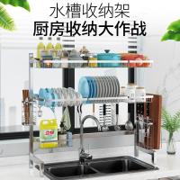 uploads/erp/collection/images/Home Garden/NaJie/XU0616175/img_b/XU0616175_img_b_1